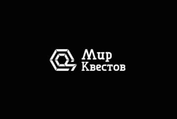 Квест-Перформанс «Отделение 14» от Horror Show